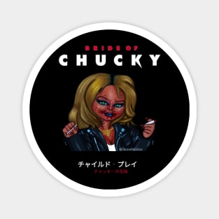 Bride of Chucky IV Magnet